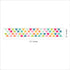 Kaleidoscope Wall Decal Sticker